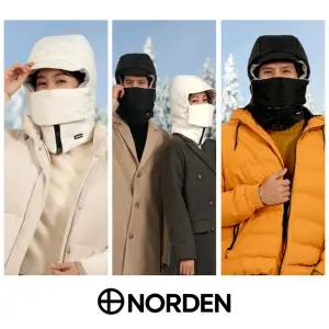 노르덴 방한워머 2세트(방한모자 넥 마스크)