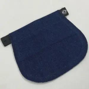 임산부 바지확장 연장벨트 진청색 바지벨트 (WFI8RVK)