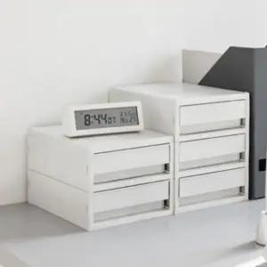 [하프클럽/]뉴트로 소품함 중형 2단 멀티박스 정리함 시스맥스 서랍 수납 책