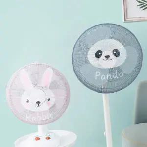 [하프클럽/]유아용 선풍기 안전망 손끼임 방지 그물망 물세탁 가능 실내외