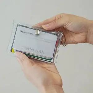 [하프클럽/]투명 카드 지갑 포토카드 홀더 동전 파우치 케이스 미니 글리터