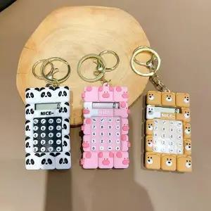 [하프클럽/]애니멀 계산기 키링 고리 키홀더 가방꾸미기