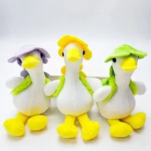 [하프클럽/]꽃 트렌드 올 러버 오리인형 가방고리 키링