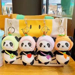 [하프클럽/](담을고) 기본 귀여운 키링 판다인형 모던 팬더 키홀