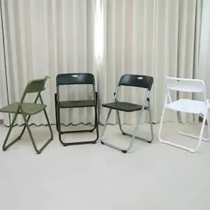 포네라 사출접의자 플라스틱 보조 간이 접이식의자 강당 행사폴딩체어