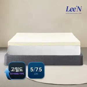 [신우팜]리앤 고밀도 천연라텍스 토퍼 매트리스 7.5cm SS