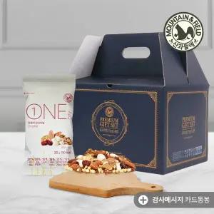 [산과들에][1/30(금)순차출고][산과들에]하루견과 원데이오리지널 100입  선물세트 (20gx100봉)