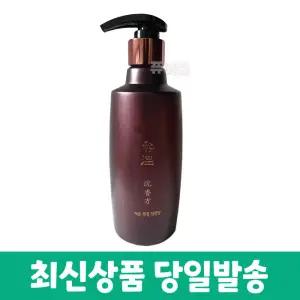 알로에마임 자온 정결 침향방 (여성청결제) 300ml