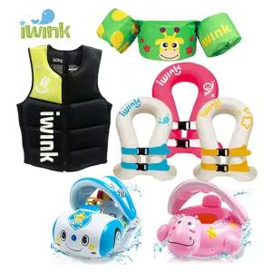 아이윙크 유아 아동 퍼들점퍼 구명조끼 / 물놀이튜브