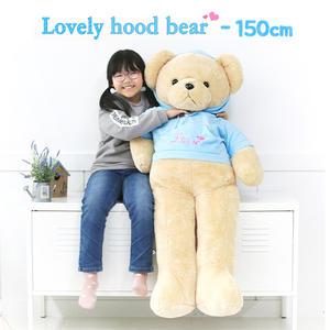 곰인형 러블리후드 초대형 블루120cm 윌슨 곰인형