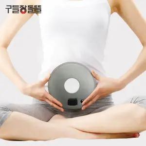 생명사랑 구들장돌뜸 STONE 스톤 온열찜질기 배 복부 무릎 허리 전기찜질기 돌찜질팩