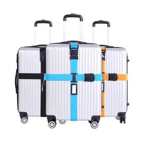 여행용 캐리어가방 보호 잠금 크로스벨트 네임택 해외여행 이사짐 짐싸기