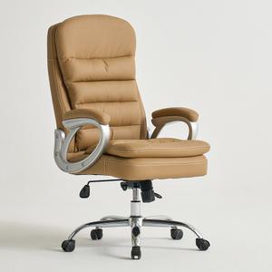 볼륨의자/컴퓨터책상/사무용/학생의자