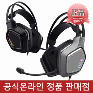 :콕스 COX SCARLET 가상7.1 RGB 노이즈캔슬링 초경량헤드셋