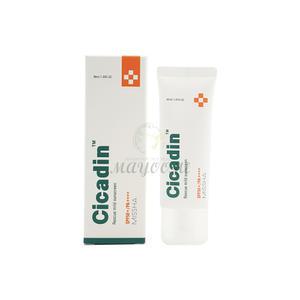 미샤 시카딘 레스큐 마일드 선크림 40ml