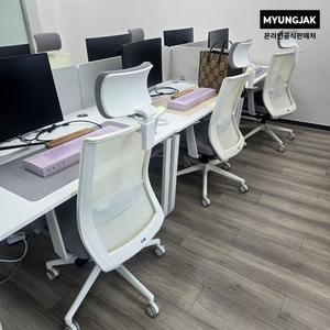 [명작가구] 컴퓨터책상 사무실의자 VX50S 학생공부 게임용 편한 메쉬 조절팔옵션 사무용 상담실