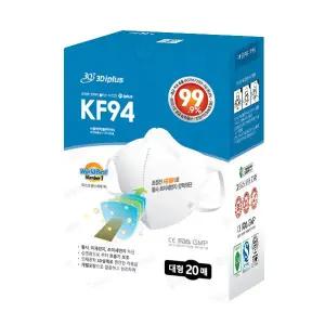 3Q 3D KF94 Plus 입체형 미세먼지 초미세먼지 황사 방역 마스크 KF94 플러스 대형