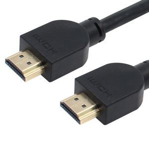 넥시 4K HDMI 케이블 15m SO HOT