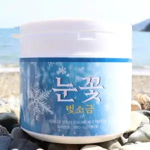 1200도씨 72시간 열이온화 유기 미네랄 알칼리 용융 소금 눈꽃빛 소금 500g