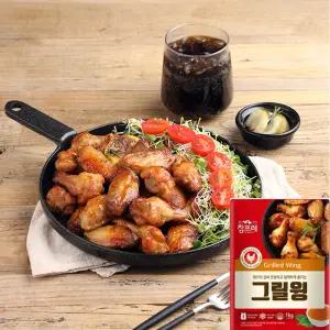 참프레-그릴 윙 1kgx4봉/국산닭날개/간식/안주/호프/식자재/마니커/하림