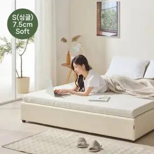 더코이즈 소프트 천연 라텍스 토퍼 매트리스 7.5cm 싱글 S