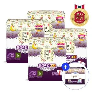 쏘피 귀애랑 ON 12P 4개(총 48입)