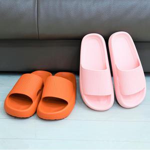 말랑 쿠션 슬리퍼 층간소음방지 거실 실내화