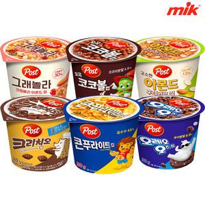 [15%중복쿠폰]포스트 시리얼 컵 6종 12개/6개+6개 모음[콘푸라이트/오곡코코볼/오레오오즈/그래놀라/크리치