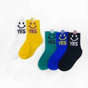 아동양말 키즈 주니어 어린이 초등 남아 여아 초등학생 스포츠 유치원 선물 양말 세트