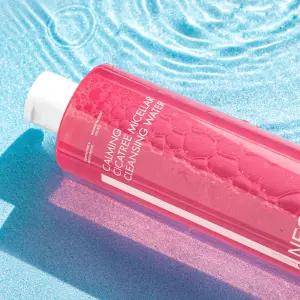 네오젠 카밍 시카트리 클렌징워터 400ml (약산성 딥클렌징 티트리 LHA 8종히알루론산)