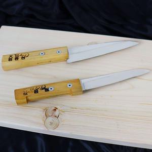 대전식도 김윤현 창칼 뼈칼 식도