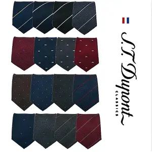 갤러리아 [듀퐁]25년F/W 매니져 추천 인기 넥타이 12종 택1,TE5FM62KA253TGY A