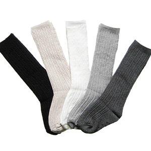 아동 니삭스 여아반타이즈 꽈베기 반장양말 아동양말 어린이집 생일선물 어린이날선물