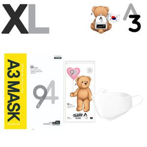 A3 KF94 특대형 마스크 50매 3D형 화이트 숨쉬기편한 귀안아픈 얼큰이 대형 빅사이즈 초대형 운동용