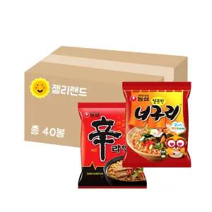 농심 신라면 20개+얼큰너구리 20개 (총 40봉)
