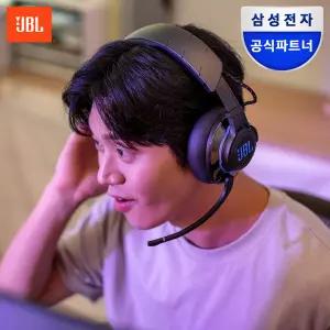삼성공식파트너 JBL QUANTUM 810 블루투스 게이밍 헤드셋 (퀀텀 배그 롤  발로란트 FPS