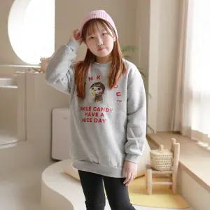 주니어클라쓰 고양이기모롱티셔츠 주니어의류 남아 여아 초등학생옷 청바지 레깅스 상하복 티셔츠