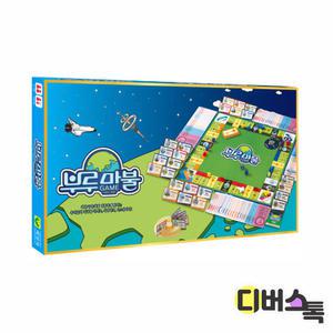 [디버스톡] 씨앗사 부루마블 (패밀리/세계여행)