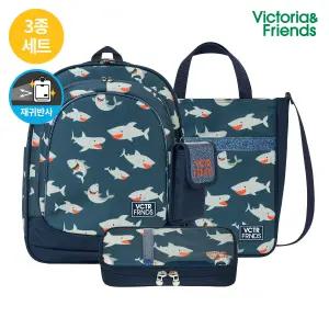 신학기 초등학생 경량 책가방3종 얼쓰 글리터 샤크(GTQ3S)