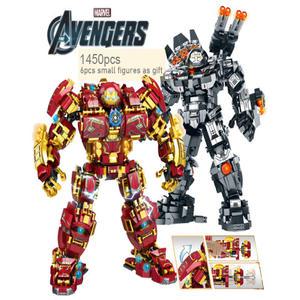 마블 어벤져스 엔드게임 대형 레고 선물 피규어 헐크버스터 워머신버스터 (레고호환)