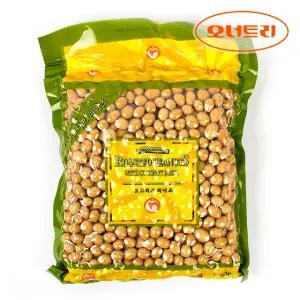 로스티드 피너츠 800g 코코넛땅콩 대용량 스낵 간식