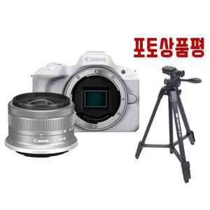 (컴온탑) 캐논 정품 EOS R50 + RF-S 18-45mm STM KIT 화이트 + 포토리뷰 삼각대