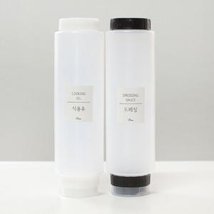 [라이프스토리]거꾸로 소스통 대 업소용 드레싱소스통 액상용 꿀병