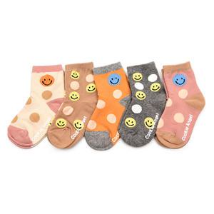 미소 5켤레 아동 양말 세트 유아 아기 어린이 남아 여아 초등 주니어