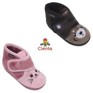 [씨엔타](타임스퀘어점패션관)[토박스] 씨엔타 키즈 애니멀 부츠 래빗 (레서팬더,래빗) CTKCD4TSAB11