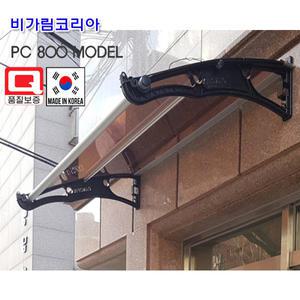 캐노픽스800x2700 렉산 캐노피 창문 현관 비가림 비막이 차양 햇빛차단 비가리개 채양 고정식 어닝