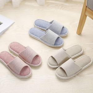 [HY컴퍼니] 심플한 층간소음실내화 거실 사무실 쿠션 슬리퍼