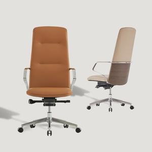 리바트 밸리오소 중역의자