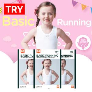 3매 트라이 면100% 아동 런닝 여아 소아 주니어런닝 순면 아동속옷 여자 아이 민소매 메리야스 TRY TGRSB01