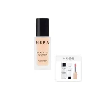 헤라 실키스테이 24H롱웨어 21C1, 30g, 1개+증정(리프레싱 클렌징 폼 50G,1개 + 딥 클렌징 오일, 50ml, 1개 + 센슈얼 누드밤 미니, 112호, 1개)